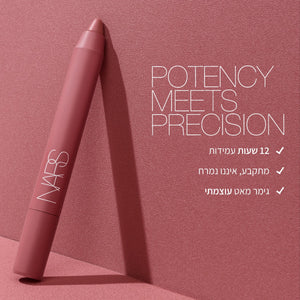 POWERMATTE LIP PENCIL- DRAGON GIRL