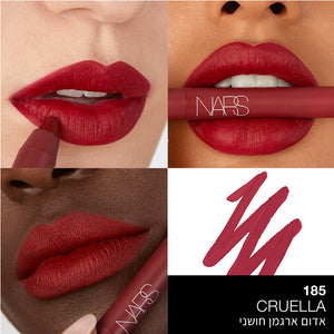 POWERMATTE LIP PENCIL- CRUELLA