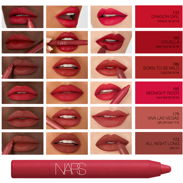 POWERMATTE LIP PENCIL- CRUELLA