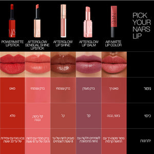 AFTERGLOW SENSUAL SHINE LIPSTICK all in