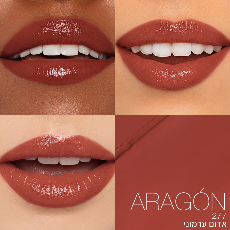 AFTERGLOW SENSUAL SHINE LIPSTICK aragon