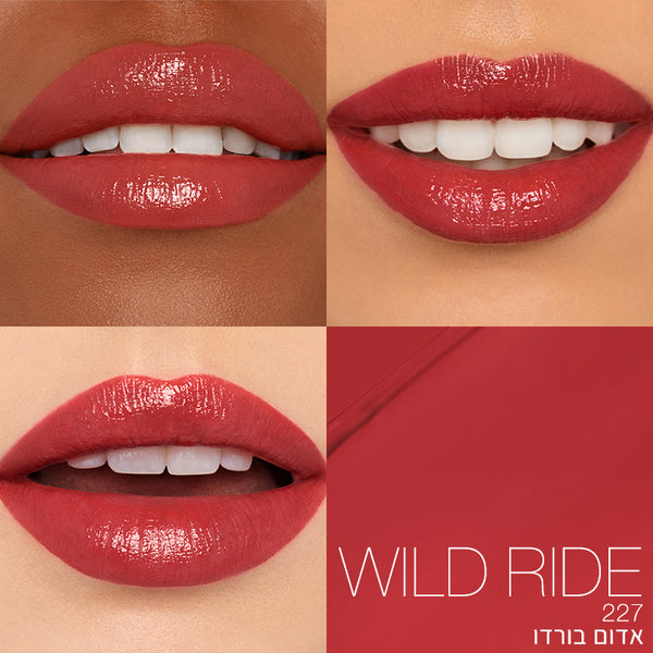 AFTERGLOW SENSUAL SHINE LIPSTICK wild ride