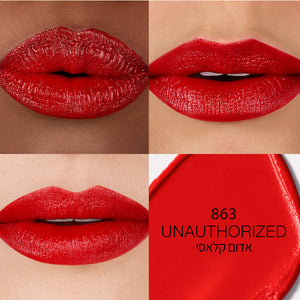 EXPLICIT LIPSTICK UNATHRIZED 863