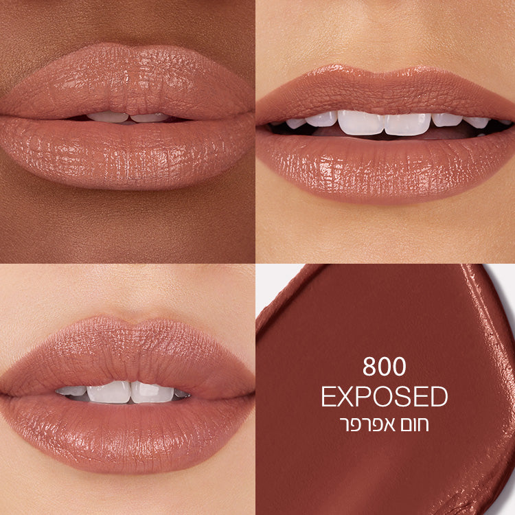 EXPLICIT LIPSTICK EXPOSED 800