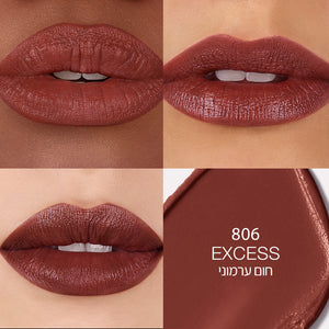 EXPLICIT LIPSTICK EXCESS 806