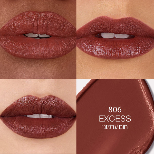 EXPLICIT LIPSTICK EXCESS 806