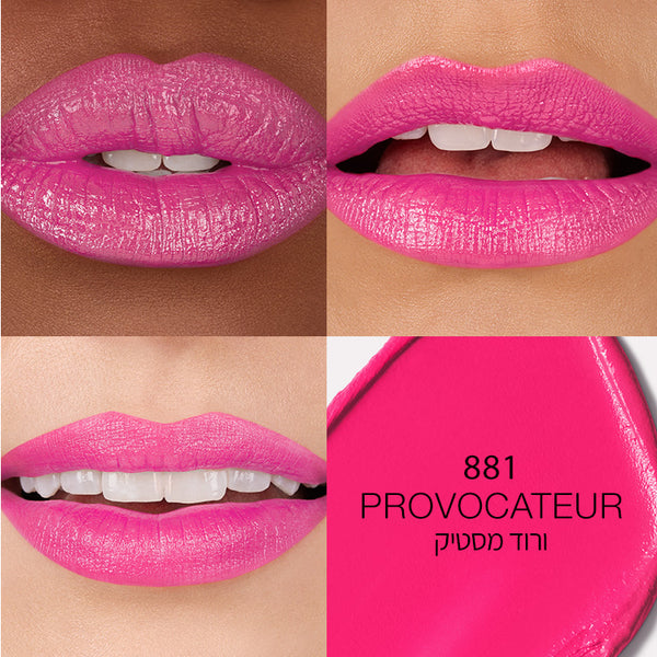 EXPLICIT LIPSTICK PROVOCATEUR 881
