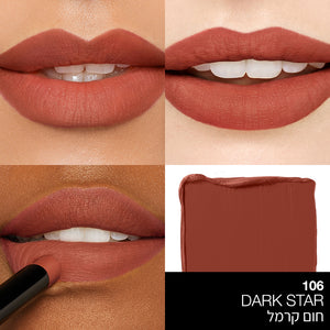 Powermatte Lipstick DARK STAR