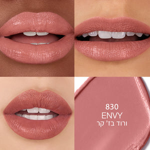 EXPLICIT LIPSTICK ENVY 830