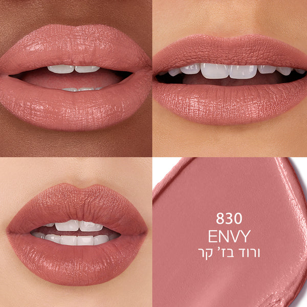 EXPLICIT LIPSTICK ENVY 830