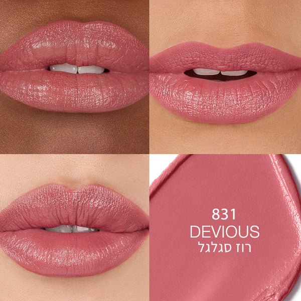 EXPLICIT LIPSTICK DEVIOUS 831