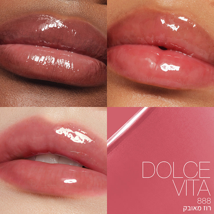 Afterglow Lip Shine DOLCE VITA