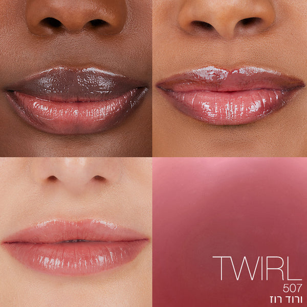AG LIP OIL TWIRL