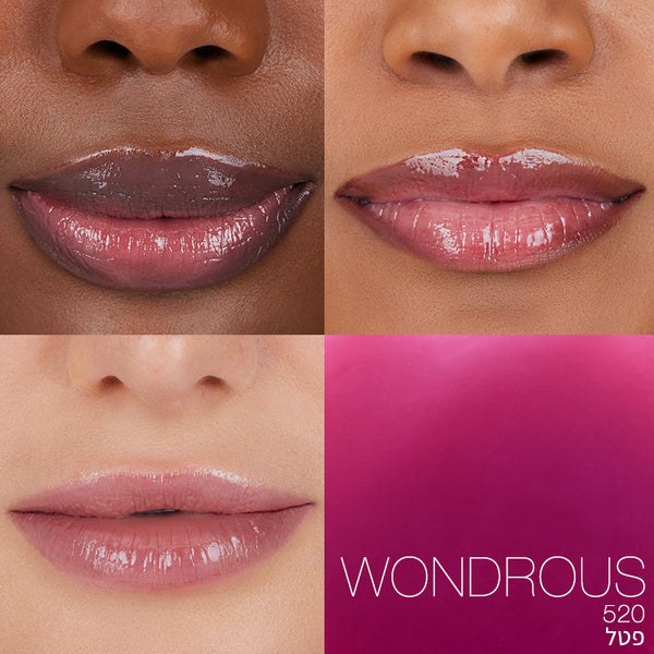 AG LIP OIL WONDROUS