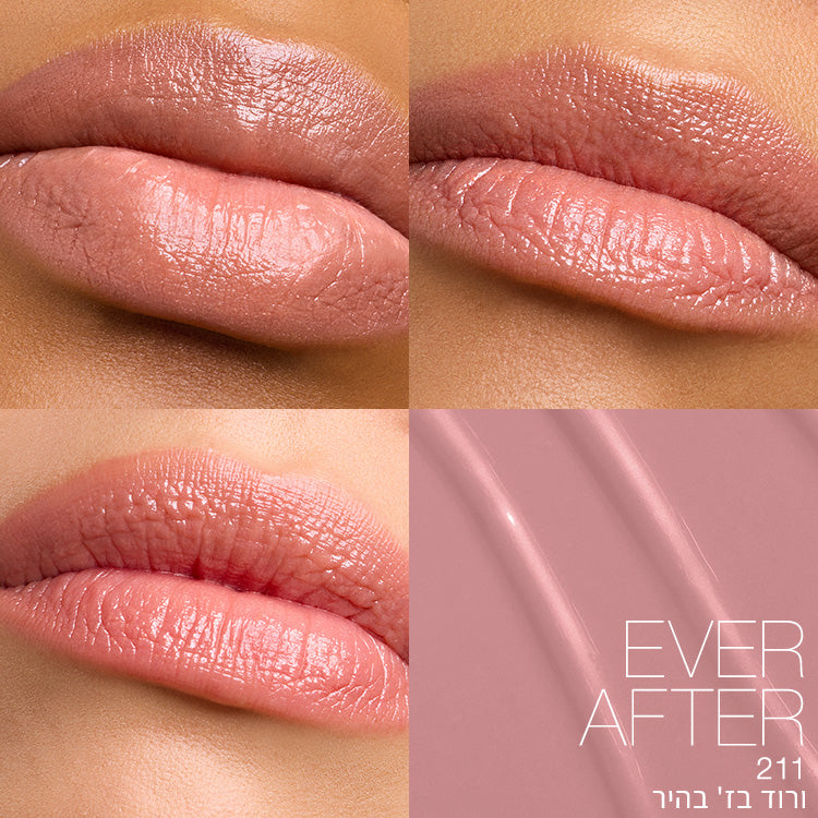 AFTERGLOW SENSUAL SHINE LIPSTICK EVER AFTER