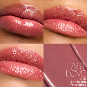 AFTERGLOW SENSUAL SHINE LIPSTICK FAST LOVE