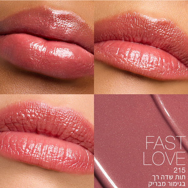 AFTERGLOW SENSUAL SHINE LIPSTICK FAST LOVE
