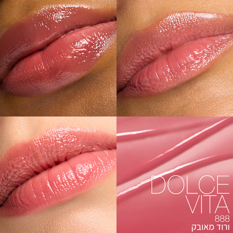 AFTERGLOW 2026 LIP BALM DOLCE VITA
