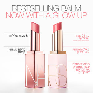 AFTERGLOW 2026 LIP BALM DOLCE VITA