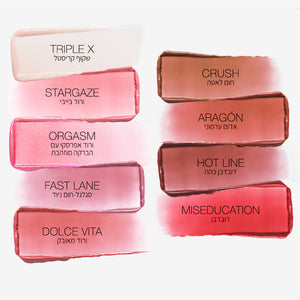 AFTERGLOW 2026 LIP BALM DOLCE VITA