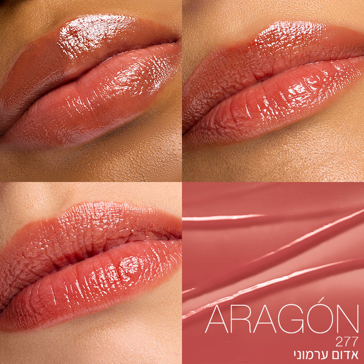 AFTERGLOW 2026 LIP BALM ARAGON