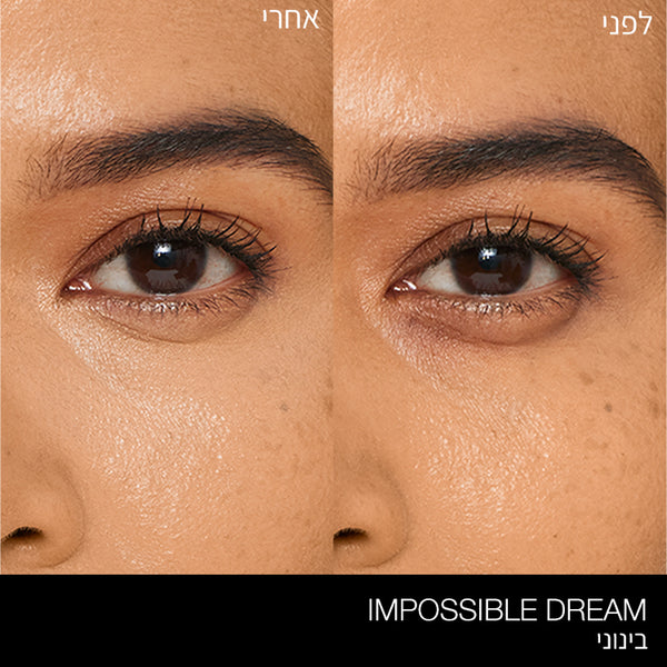 LIGHT REFLECTING UNDEREYE BRIGHTENER IMPOSSIBLE DREAM