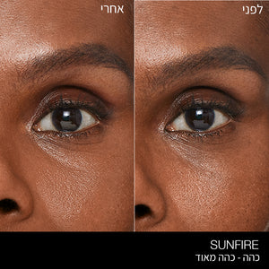 LIGHT REFLECTING UNDEREYE BRIGHTENER SUNFIRE