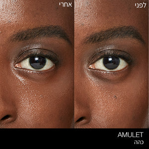 LIGHT REFLECTING UNDEREYE BRIGHTENER Amulet