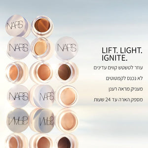 LIGHT REFLECTING UNDEREYE BRIGHTENER Amulet