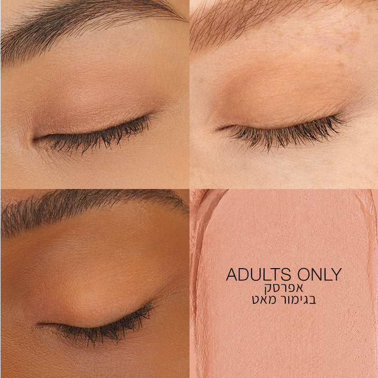 matte eyeshadow stick ADULTS ONLY