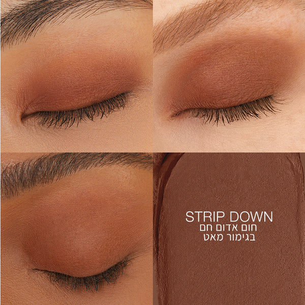 matte eyeshadow stick STRIP DOWN