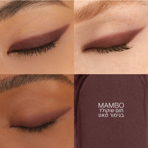 matte eyeshadow stick MAMBO
