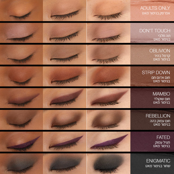 matte eyeshadow stick MAMBO
