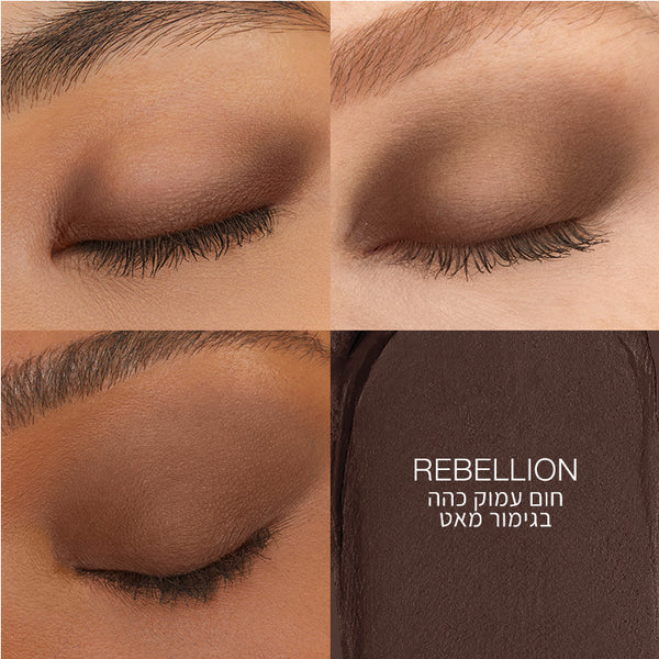 matte eyeshadow stick REBELLION