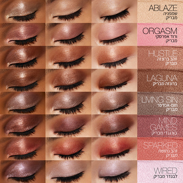 eyeshadow stick HUSTLE