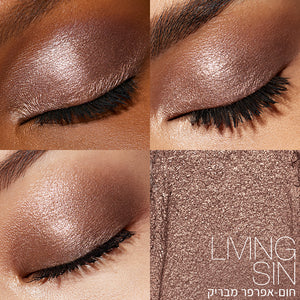 eyeshadow stick LIVING SIN