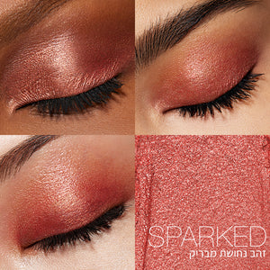 eyeshadow stick SPARKED