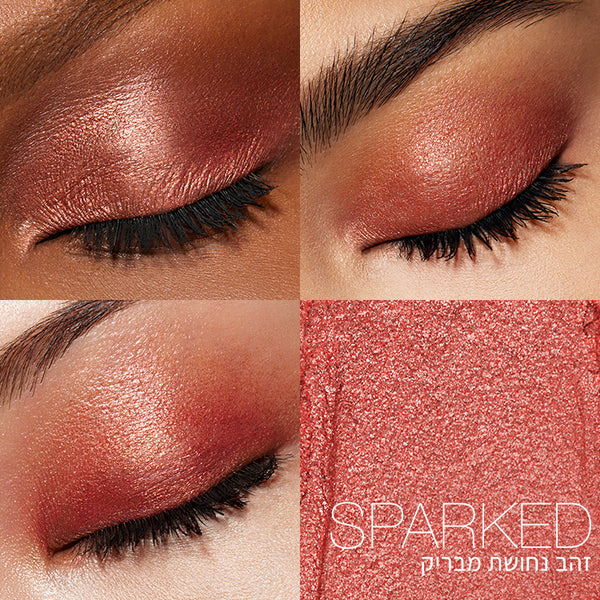 eyeshadow stick SPARKED
