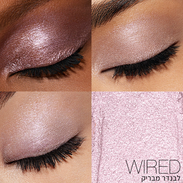 eyeshadow stick WIRED