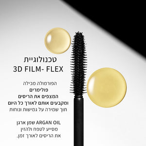 NOTORIOUS MASCARA STARSTRUCK BLACK