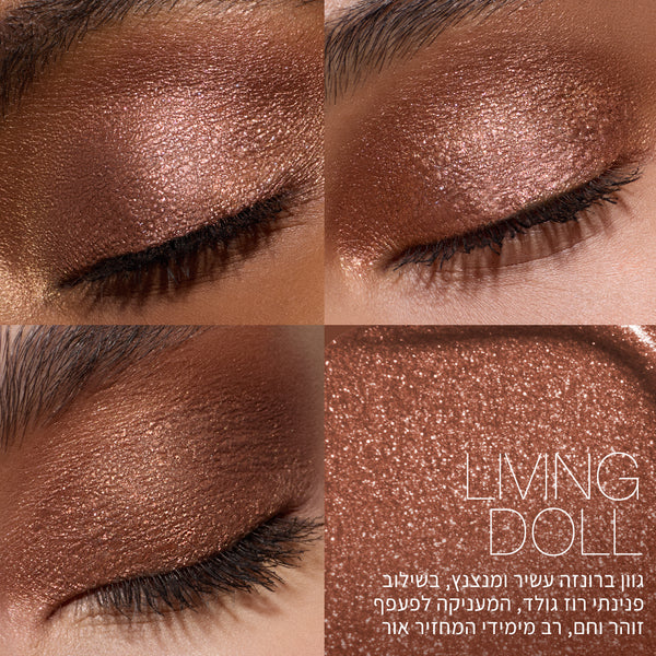 LIQUID EYESHADOW LIVING DOLL