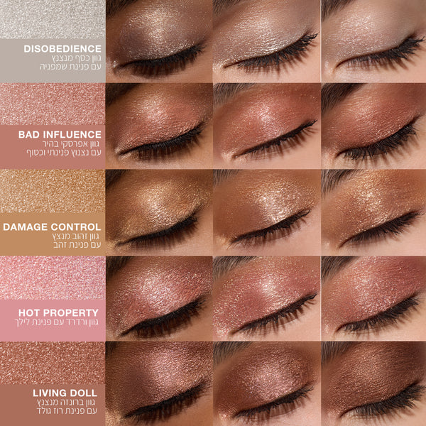 LIQUID EYESHADOW LIVING DOLL