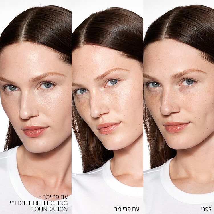 light-reflecting hydrating primer