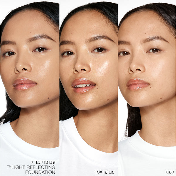 light-reflecting hydrating primer