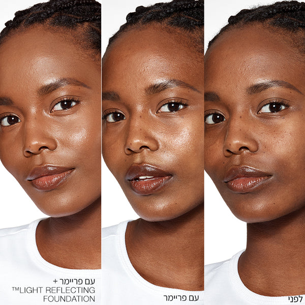 light-reflecting hydrating primer