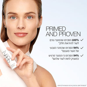 light-reflecting hydrating primer