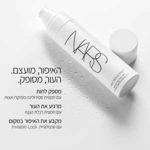 light-reflecting makeup setting mist