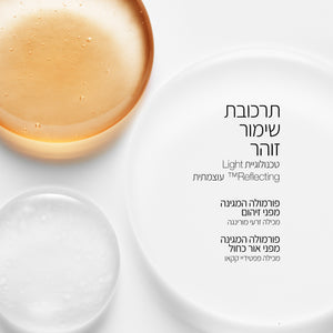 light-reflecting makeup setting mist