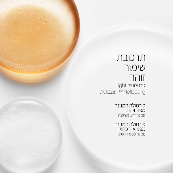 light-reflecting makeup setting mist