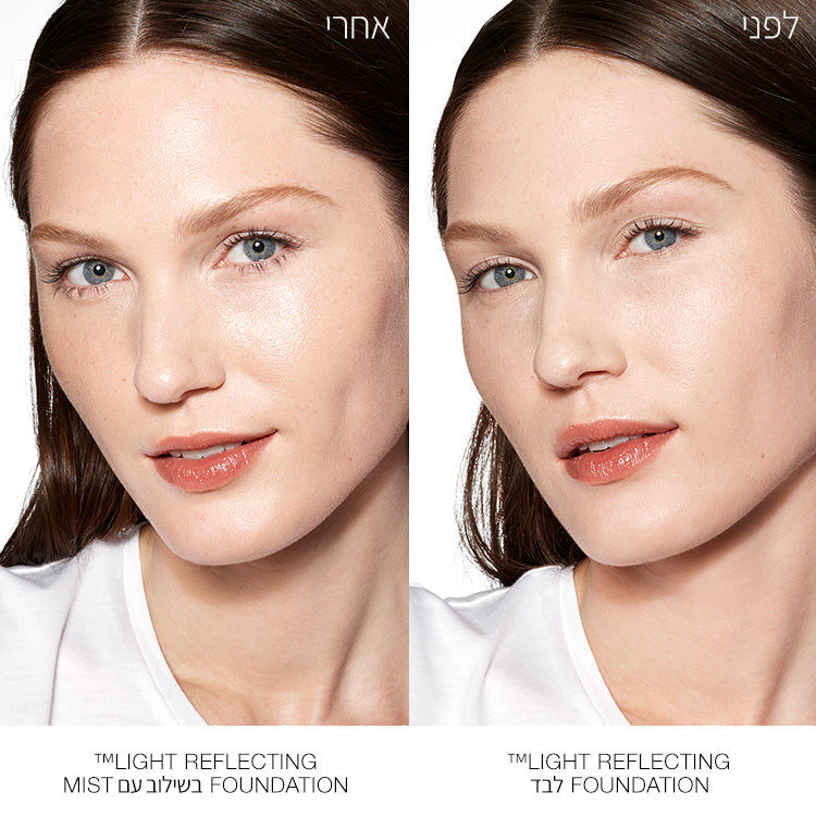 light-reflecting makeup setting mist